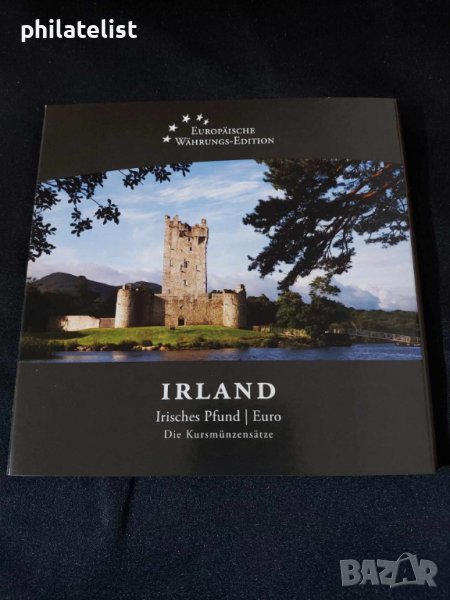 Комплектен сет - Ирландия от 1 p до 1 лира и Евро серия 2002 от 1 цент до 2 евро, снимка 1