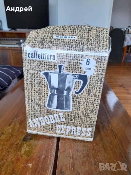 Стара кафеварка #13, снимка 1