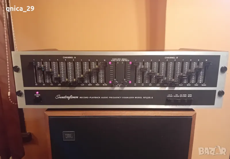 Soundcraftsmen RP -2215-RЕ Made in USA , снимка 1