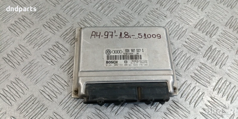 Компютър Audi A4 B5 1.8i 1997г. 8D0907557S 0261204183 , снимка 1