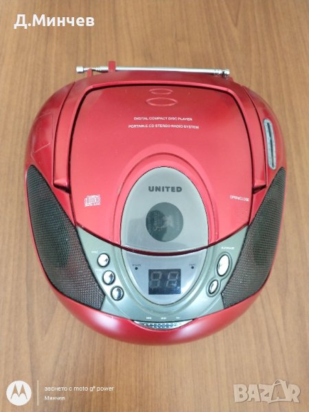 Радио и CD плеър , снимка 1