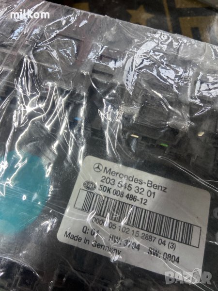 2035453201 заден сам модул компютър, снимка 1