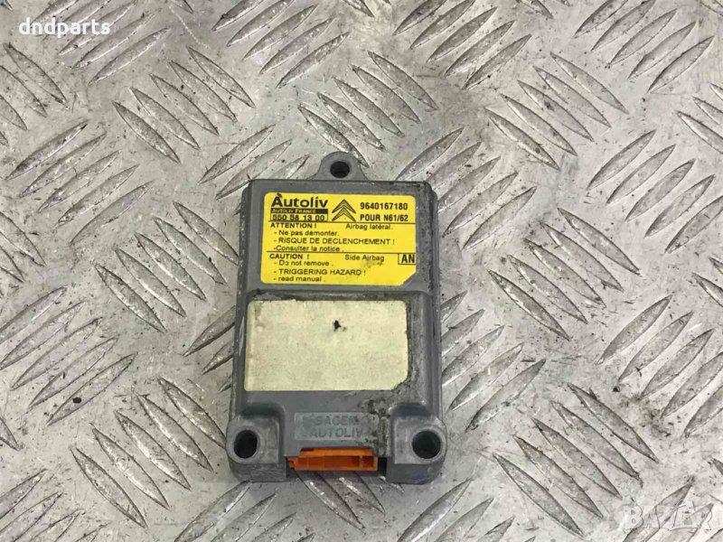 Модул Citroen Xsara,2000г., снимка 1