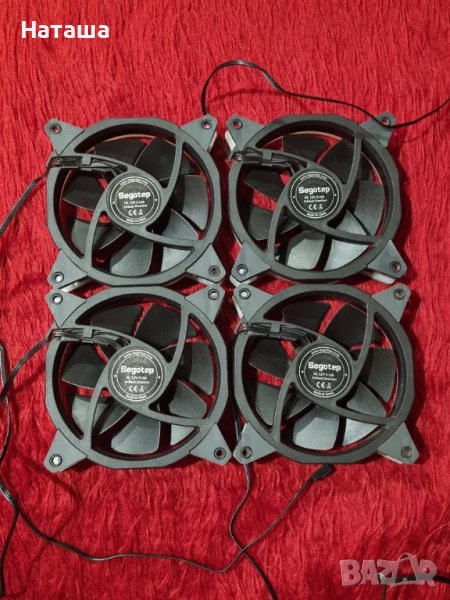 Вентилатор Segotep Pro Vibrant S 120 мм , снимка 1