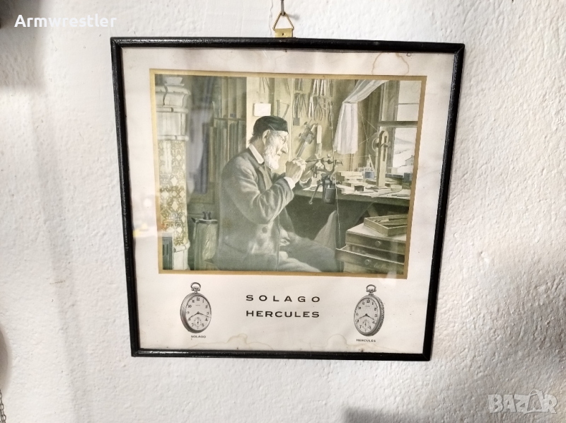 Стар часовникарски Постер Картина Solago Hercules, снимка 1