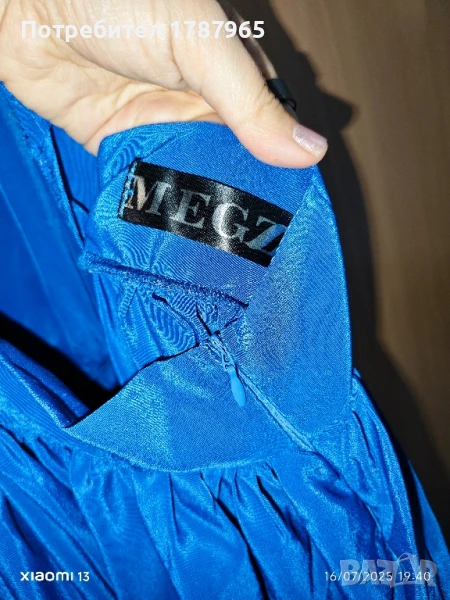 Рокля дълга с гол гръб MEGZ, снимка 1