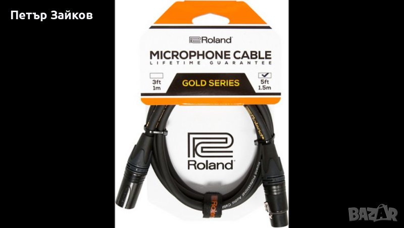 Roland Gold Series XLR микрофонен кабел 5 фута черен, снимка 1