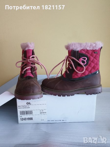 Детски  ботуши, снимка 1