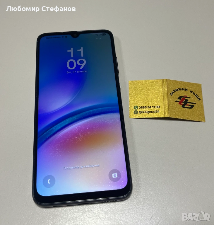 Смартфон Samsung Galaxy A05s 64GB 4GB RAM Dual , снимка 1