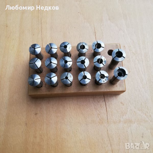 Цанги 9,3 мм, снимка 1