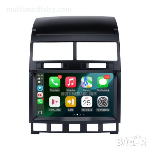 Vоlkswagen Touareg 2002-2010 Мултимедия Навигация Android