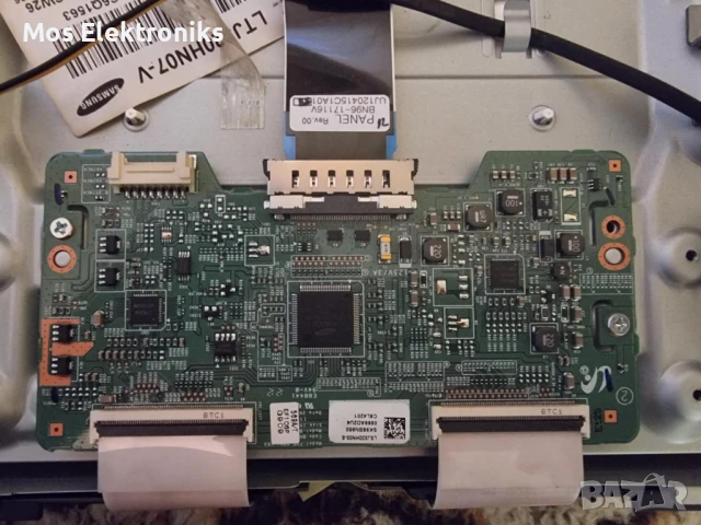 Телевизор на части - UA40EH5000R, снимка 4 - Части и Платки - 50691992