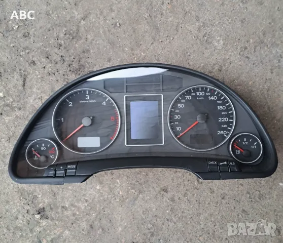 Километраж за Audi A4 B7 1.9 tdi 