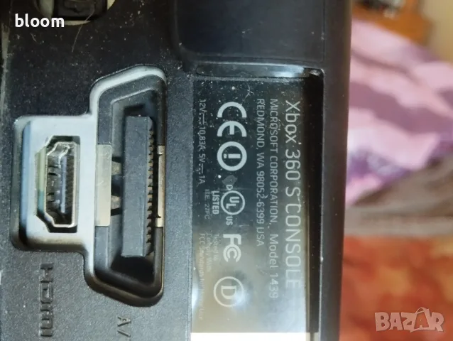 Конзола "X BOX 360 S", снимка 7 - Xbox конзоли - 56153835