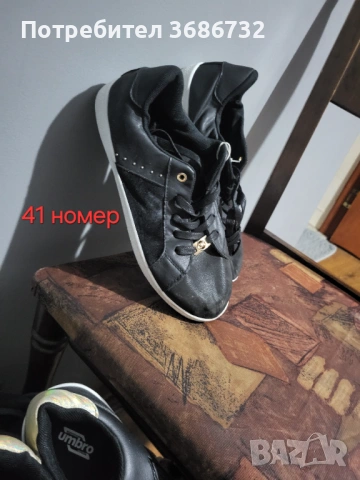 Нови маратонки,обувки,кецове,гуменки , снимка 10 - Маратонки - 53540139