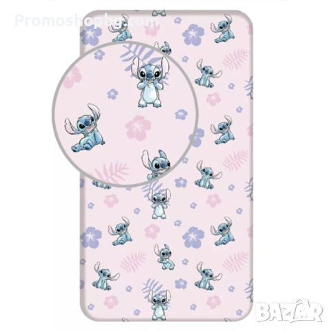 Чаршаф с ластик Lilo and Stitch, 90x200 см, 100% памук