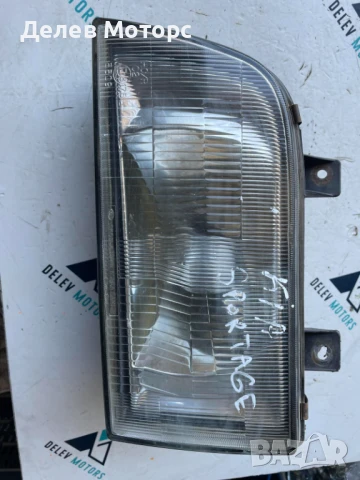 Фар ляв за Kia Sportage, Киа Спортидж, снимка 2 - Части - 50889892