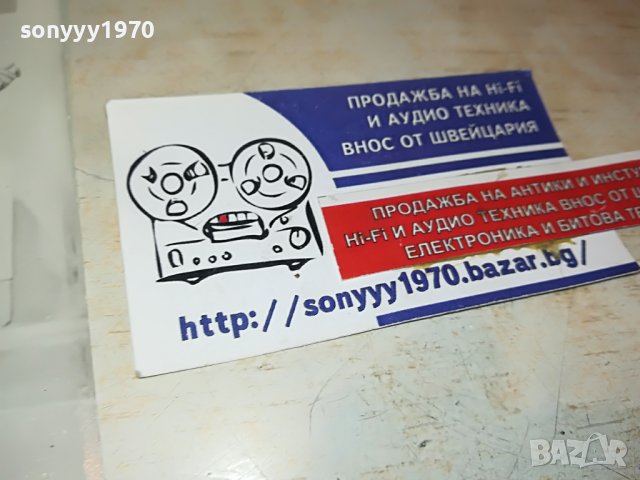 поръчана-ЕМИЛ ДИМИТРОВ-СТАРА СОЦ СНИМКА 0903231156, снимка 9 - Колекции - 39937659