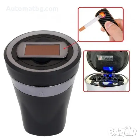 Комплект пепелник със запалка за кола Automat, Черен със златисто, снимка 3 - Аксесоари и консумативи - 48693345