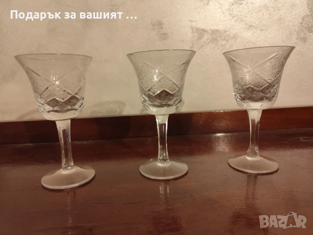 Кристални чаши оловен кристал , снимка 4 - Чаши - 53487863