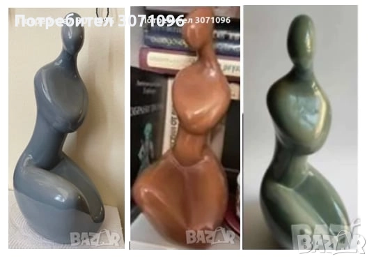 Търся да закупя такива керамични или порцеланови фигури и статуетки