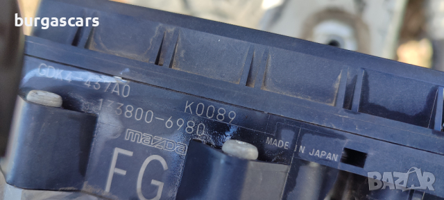 Abs модул 133800-6980 Mazda 6 GH 2.2-163к.с. - 180лв, снимка 4 - Части - 44837414