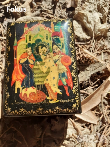 Уникална руска малка лакова кутия рисувана сцена от приказка, снимка 3 - Антикварни и старинни предмети - 53416887