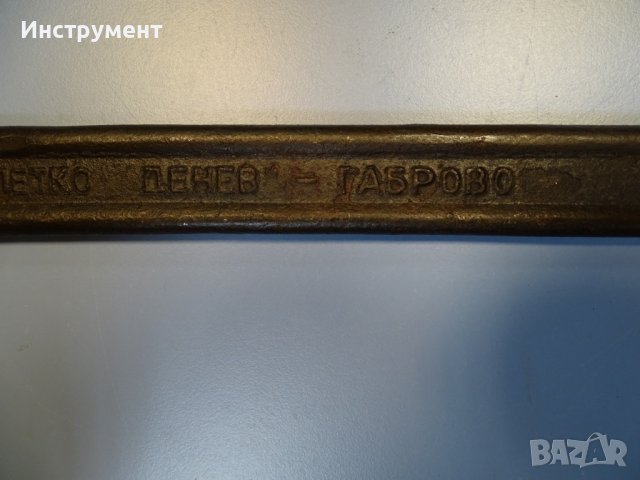 Ключ гаечен едностранен 41mm, снимка 2 - Ключове - 39949868