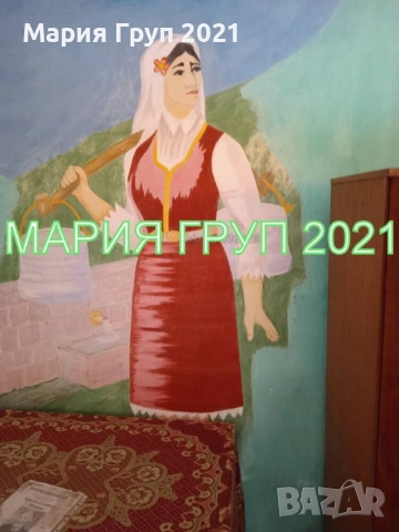 !!!ТОП ОФЕРТА!!!Продавам Двуетажна Къща с Гараж в село Ценово област Стара Загора!!!, снимка 7 - Къщи - 53634565