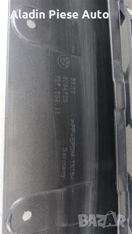 Предна броня BMW 5 Series G30 G31 година 2017 2018 2019 2020 M-Sport код 51118064928 , снимка 8 - Аксесоари и консумативи - 44665191