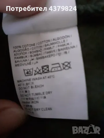 Нов немски детски суичър за момче  р.164, снимка 3 - Детски анцузи и суичери - 49021216