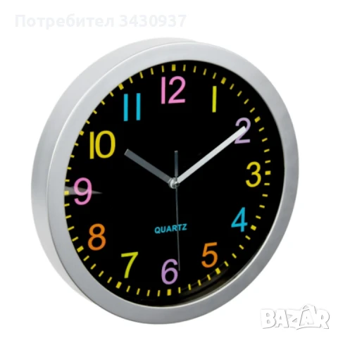 Стенен часовник със сребърна рамка, Boutique Store®, черен фон, дъгови числа, диаметър 30 см, многоц