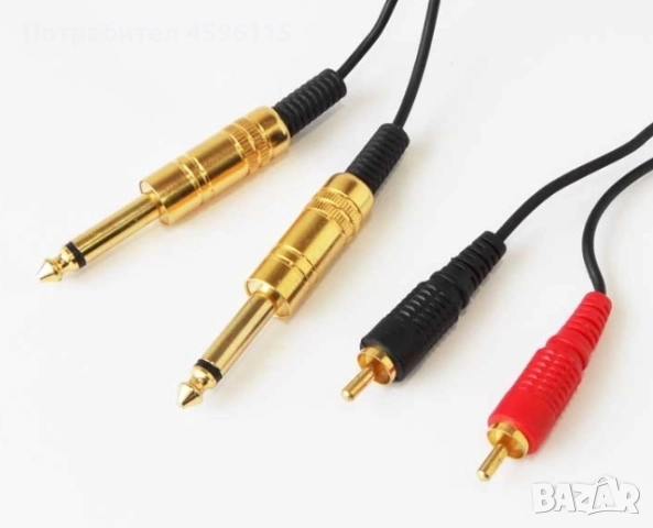 Кабел 2 чинча към 2 6.35 моно жака