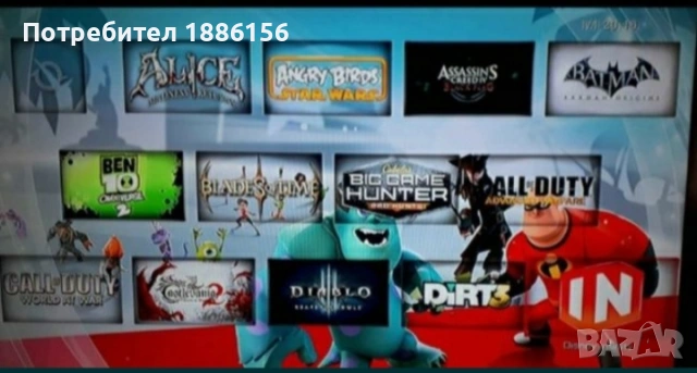 ps3 super slim хакнат 500gb перфектен, снимка 4 - PlayStation конзоли - 53067890