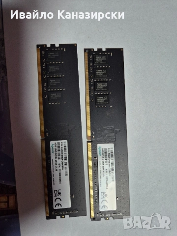 Продавам Ram ddr4 2666mhz 16gb