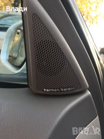 Алуминиеви Емблеми на BOSE и Harman Kardon, снимка 7 - Аксесоари и консумативи - 39089987