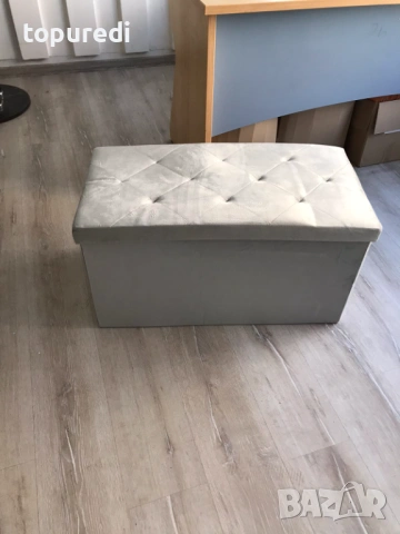 Сгъваема табуретка с ракла за съхранение LIVARNO