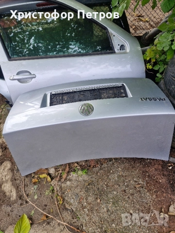 заден капак за vw passat b5.5 