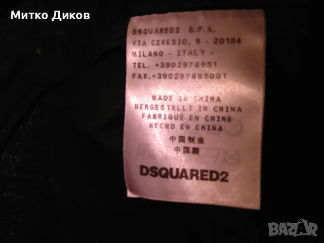 Шапка DSQUARED2 №3 бейзболна регулируема памук оригинална, снимка 11 - Шапки - 49226917