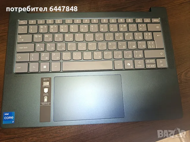 Lenovo Ideapad Slim 5-14IRH10 клавиатура ОРИГИНАЛНА (КОД 22)