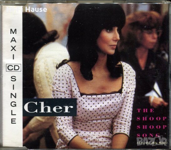 Сher-Maxi cd single, снимка 1