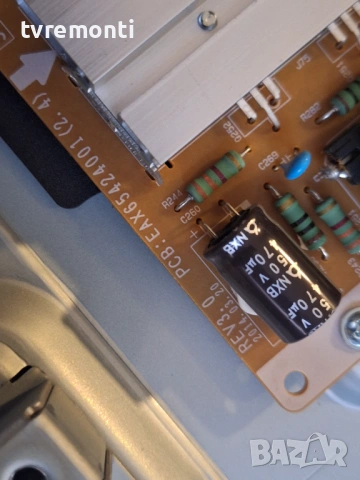 POWER BOARD,LGP42-14LPB ,EAX65424001(2.4), за 47-инчов телевизор LG 47LB679V с дисплей LC470DUH-PGF1, снимка 2 - Части и Платки - 53266419