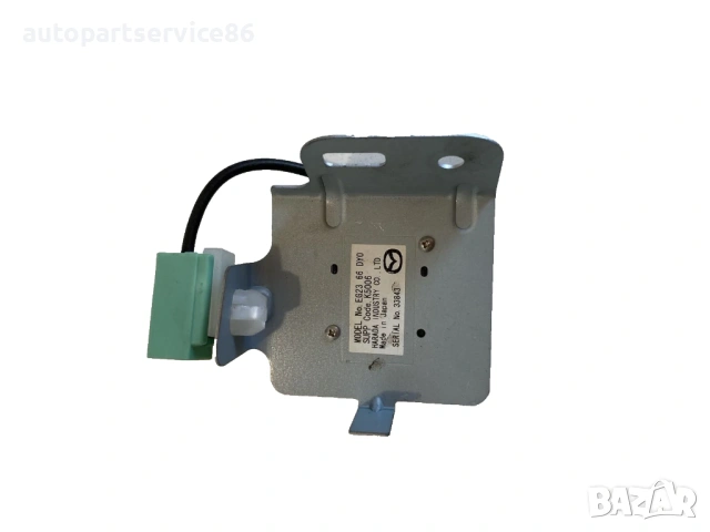 GPS антена за Mazda CX-7 2.2 MZR CD 173HP (2011) EG2366DY0