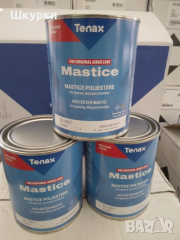 КИТ ПРОЗРАЧЕН ЗА КАМЪК, снимка 3 - Лепила и силикон - 51928621