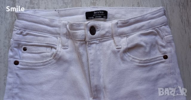 Дамски дънки Bershka, снимка 2 - Дънки - 41838251