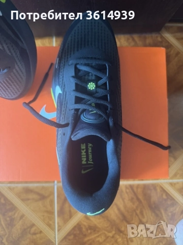 Nike Journey Run - Маратонки мъжки, снимка 5 - Маратонки - 55949984