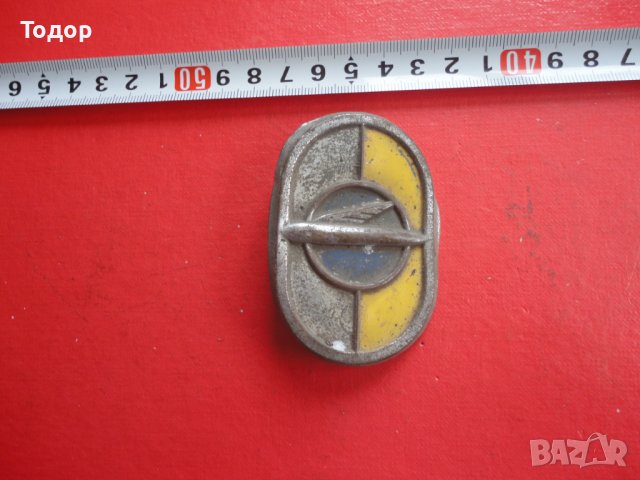 Старинна автомобилна емблема лого табела 2, снимка 2 - Колекции - 39941985