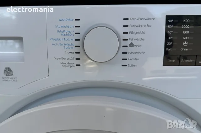 Пералня със сушилня Beko 8+5кг WDW85140, снимка 3 - Перални - 55902012