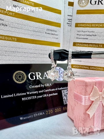 Сребърни обеци с мойсанит (диамант) 1 карат , снимка 5 - Обеци - 52714486