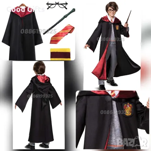 Детски костюм на Хари Потър Harry Potter костюм с аксесоари 